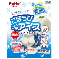 ペティオ ごほうびプチアイス バニラ風味 16g×15個入 ｺﾞﾎｳﾋﾞﾌﾟﾁｱｲｽﾊﾞﾆﾗ15ｺ