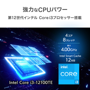 I・Oデータ 第12世代インテルCore i3搭載 2ドライブWindows NAS 8TB HDL2-Z25SI3B08-イメージ5