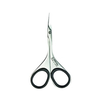 グリーンベル ステンレス製 化粧・眉用はさみ FC773JA-1373577