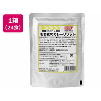 ホリカフーズ 非常食 レスキューフーズ もち麦のカレーリゾット 5年保存 24食 FCF510V