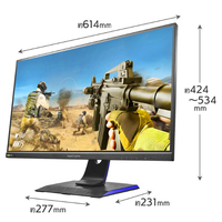 GigaCrysta ゲーミングモニター EX-LDGC271UTB Amazon.co.jp: IODATA ゲーミングモニター 27インチ GigaCrysta 240Hz
