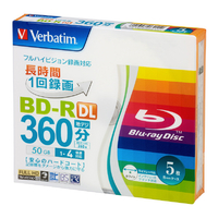 Verbatim 録画用50GB 片面2層 1-4倍速対応 BD-R追記型 ブルーレイディスク 5枚入り VBR260YP5V1