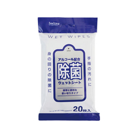 大和物産 FL 除菌ウエットティッシュ 20枚入 FCJ123E