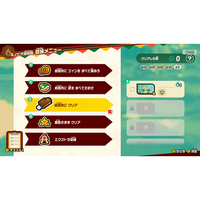 任天堂 NXSPAQMXB スーパーマリオブラザーズ ワンダー Nintendo Switch