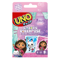 マテル JLH17 ウノ ジュニア ギャビーのドールハウス ｳﾉｼﾞﾕﾆｱｷﾞﾔﾋﾞ-ﾉﾄﾞ-ﾙﾊｳｽ