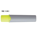 三菱鉛筆 プロッキー詰替インク 蛍光黄 10本 F086862-PMR70K.2