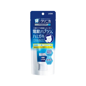 ライオン クリニカ アドバンテージ ジェルハミガキ 電動ハブラシ向け 90g FCB9278-イメージ1