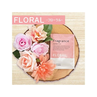 今村紙工 Fragrance おしぼり フローラル 100本 FCE059N-FO-F