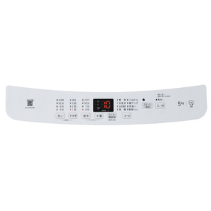 ハイアール 5．0kg 全自動洗濯機 ホワイト JW-U50C(W)-イメージ4