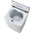 ハイアール 5．0kg 全自動洗濯機 ホワイト JW-U50C(W)-イメージ2