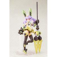 コトブキヤ KP741PUNIMOFUﾄｳ KP741PUNI☆MOFU トゥ |エディオン公式通販