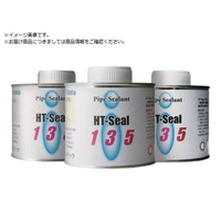 ヘルメチック/配管用シール剤 135ガス用アイボリー100g 135GASIV100 FC787UH-6839890
