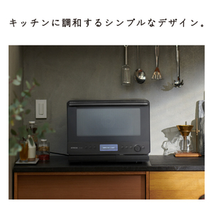 日立 過熱水蒸気オーブンレンジ e angle select ヘルシーシェフ チャコールグレー MRO-WDE5-H-イメージ13
