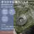 ユタカメイク ＃３０００　ＯＤグリーンシート　３．６ｍｘ３．６ｍ ユタカメイク ＃3000 ODグリーンシート OGS-09-イメージ5