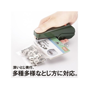 マックス 手にやさしい軽とじホッチキスHD-10TL(P)/B FC058MY-HD91745-イメージ6