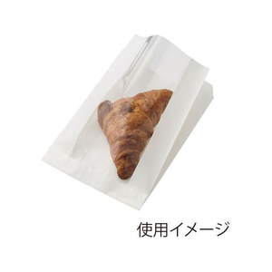 シモジマ NF窓付耐油ガゼットパック 15-20.5 白無地 100枚 FCF245S-4181106-イメージ2