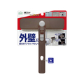 アズマ工業 外壁ブラシ H FCJ929R-LL599