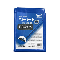 ユニス ブルーシート 厚手 1.8m×2.7m FCK405B-UNIS-BS-1827