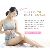 belulu KRD-1030/WT 美ルル キャビスタイル ホワイト|エディオン