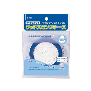 デビカ ウッドスポンジケース F884474-020717-イメージ3