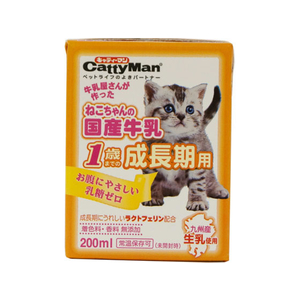 ドギーマン ねこちゃんの国産牛乳 1歳までの成長期用 200ml FC05880-イメージ1