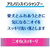 アースペット アミノリンスインシャンプー 350ml FCE860K-イメージ2