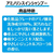 アースペット アミノリンスインシャンプー 350ml FCE860K-イメージ3