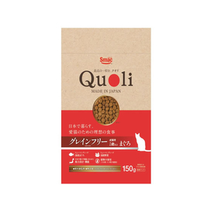スマック Quoli グレインフリー 成猫用 まぐろ 150g FCG594U-イメージ1