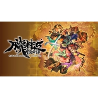 マーベラス 【特典付き】朧村正怪奇譚 限定特装版【Switch】 MARVBV9CA