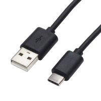 アイネックス USB2．0 Type-Cケーブル A-C ソフトタイプ(0．5m) ブラック U20ACMM05