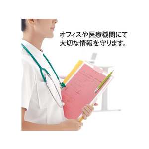 プラス クリップ付ボードホルダー・カモフラージュ ピンク 10枚 FL-130CH 1箱(10冊) F840795-89482-イメージ5