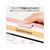 プラス クリップ付ボードホルダー・カモフラージュ ピンク 10枚 FL-130CH 1箱(10冊) F840795-89482-イメージ4
