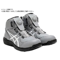 ASICS/ウィンジョブCP304 BOA シートロック×ホワイト 23.0cm FC115UG-3608032