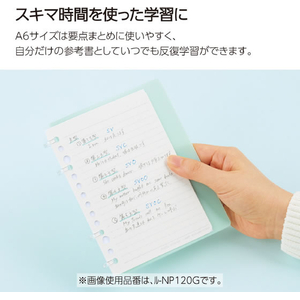 コクヨ キャンパス ノートのように使えるバインダー 2×2リング A6タテ 14穴 グリーン FCJ309T-ﾙ-NP120G-イメージ2