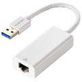 エレコム 1Gbps USB-A 有線LANアダプター ホワイト EDC-GUA3V3-W