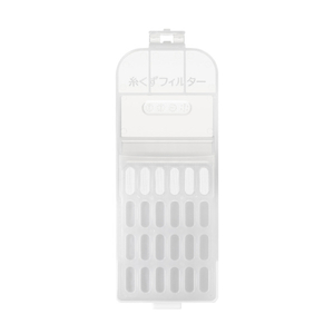 日立 BW-DV80F専用糸くずフィルター NET-KDV80F 日立 BW-DV80F専用糸くずフィルター NET-KDV80F