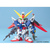 バンダイスピリッツ BB戦士290 デスティニーガンダム BB290ﾃﾞｲｽﾃｲﾆ-ｶﾞﾝﾀﾞﾑN-イメージ1