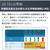 トワロン 化学防護手袋　アルファテックソルベックス　３７－１６５　Ｌ 165-L-イメージ3