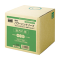 トラスコ 薬用パワーハンドソープ　２０Ｌ TRUSCO　“薬用パワーハンドソープ”（油汚れ用）　詰替用 PHS-20-A