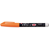 寺西化学工業 マジックインキ ドライエース 橙 F185444-MD-007-T7