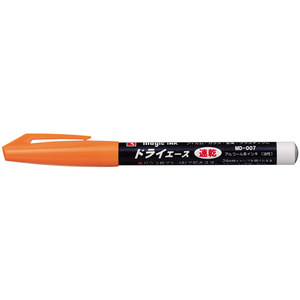 寺西化学工業 マジックインキ ドライエース 橙 F185444-MD-007-T7-イメージ1