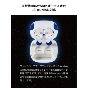 オーディオテクニカ ワイヤレスイヤフォン『スター・ウォーズ』 R2-D2 ATH-CKS50TW2 R2-イメージ14
