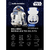 オーディオテクニカ ワイヤレスイヤフォン『スター・ウォーズ』 R2-D2 ATH-CKS50TW2 R2-イメージ11