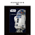 オーディオテクニカ ワイヤレスイヤフォン『スター・ウォーズ』 R2-D2 ATH-CKS50TW2 R2-イメージ18