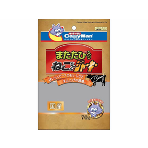 ドギーマン またたび入ねこちゃんジャーキー 70g F851280-イメージ1