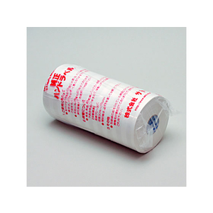 サトー ハンドラベラーDUO220用ラベル220-9弱粘10巻 FC80469-033-99915-2-イメージ2