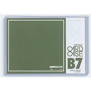 西敬 No.50カードケース 硬質塩ビ製 B7 FC55755-CC-B75-イメージ1