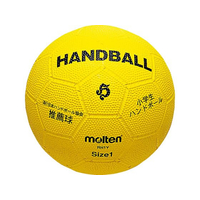 モルテン 小学生ハンドボール FCE804S-RH1Y