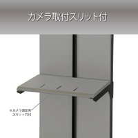 ハヤミ PHP-9201 棚板 HAMILEX・PH-920series ダークシルバー