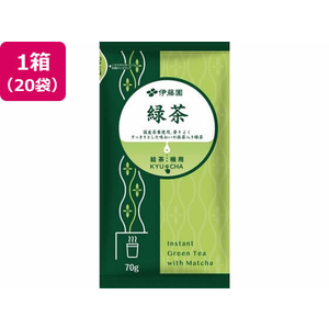 伊藤園 給茶機用インスタントシリーズ KYU_CHA 緑茶 70g×20袋 FC137MS-イメージ1